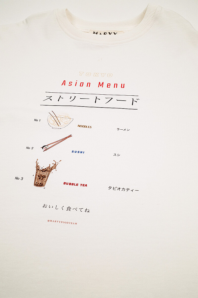 Asian Menu Printed Oversize Unisex Kids T-Shirt - 5
