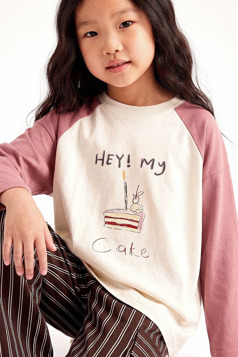 Hey My Cake Printed T-Shirt - 1