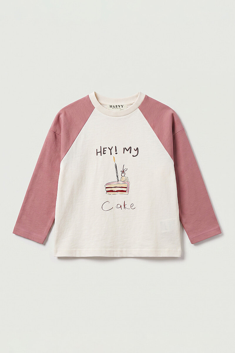 Hey My Cake Printed T-Shirt - 3