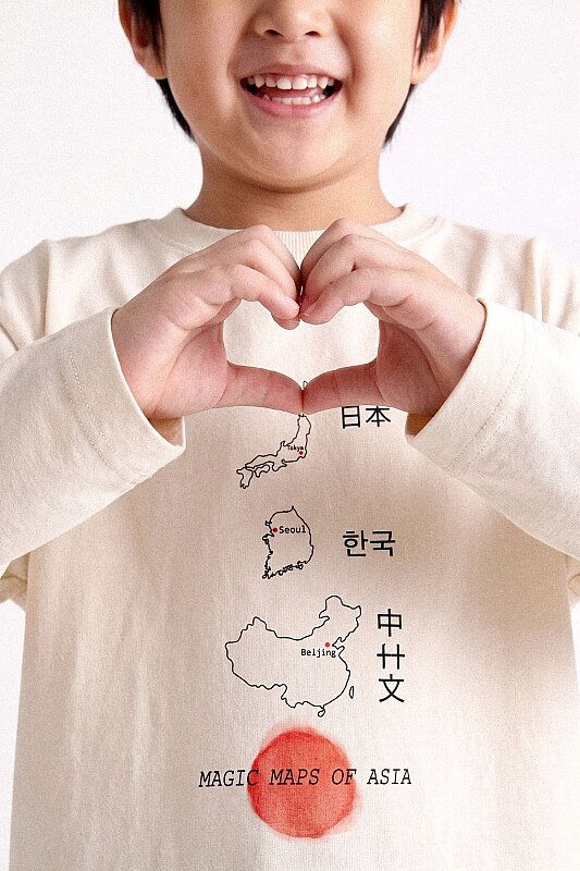 Magic Maps Baskılı Tshirt - Marvy Kids