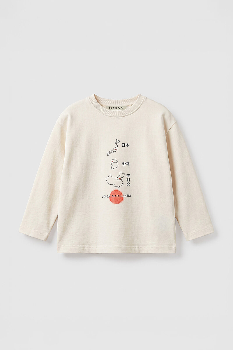 Magic Maps Baskılı Tshirt - 4