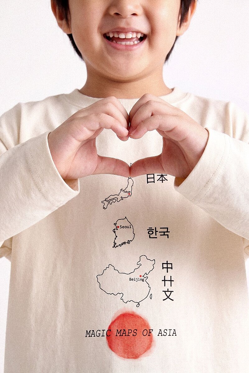 Magic Maps Printed Oversize Unisex Kids T-Shirt - 1