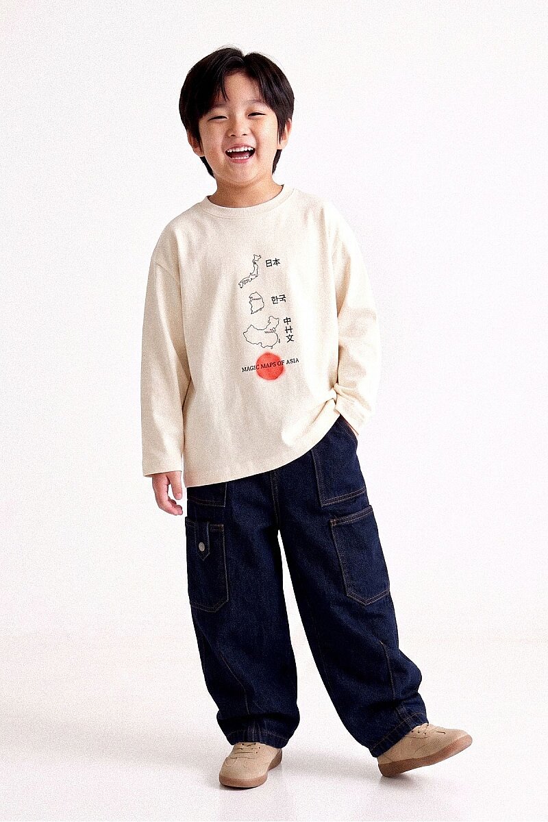 Magic Maps Printed Oversize Unisex Kids T-Shirt - 2