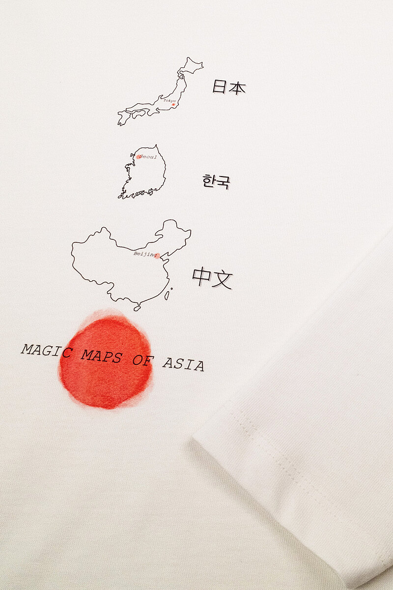 Magic Maps Printed Oversize Unisex Kids T-Shirt - 5