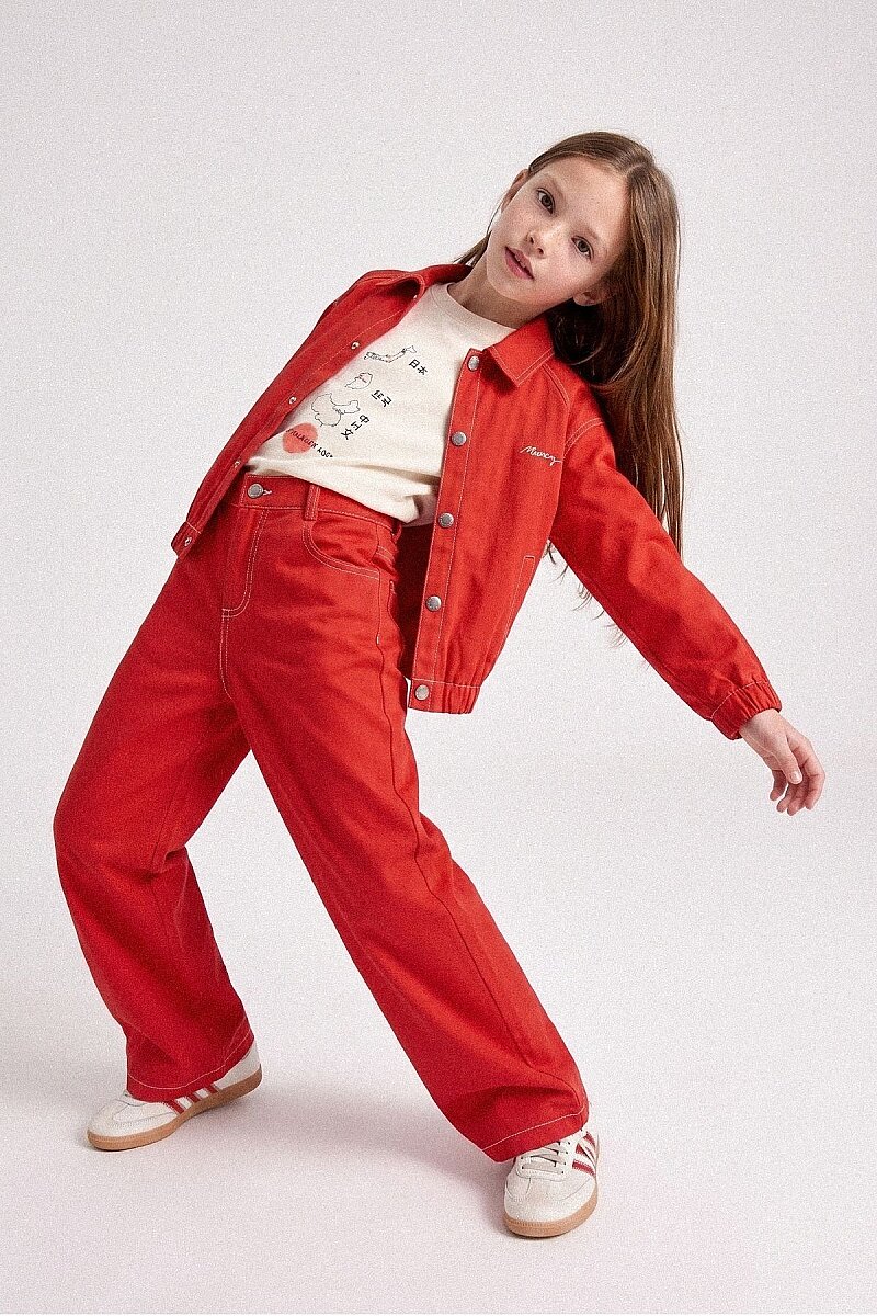 Romy Trousers - 1