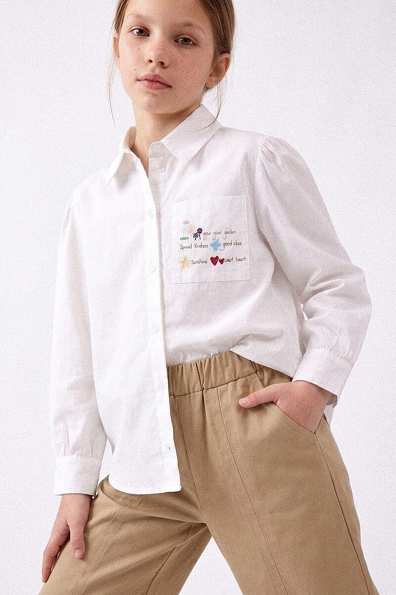 Your Garden Shirt - 1