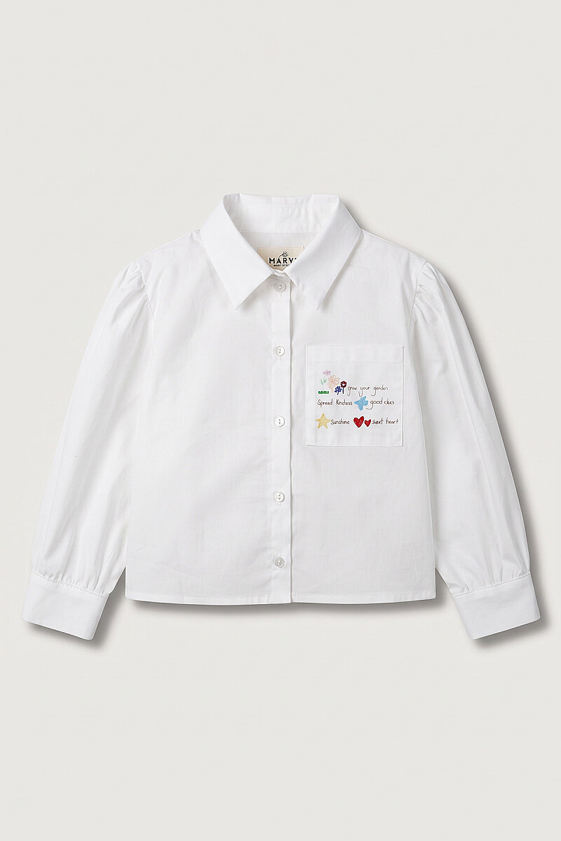 Your Garden Shirt - 3